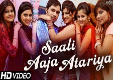 Saali Aaja Atariya 