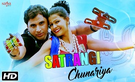 Satrangi Chunariya